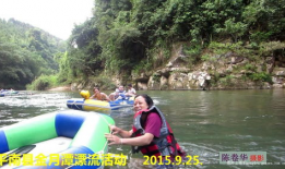 漂流视频,探寻自然奇观与心灵感悟