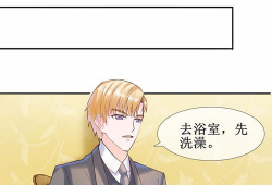 洗浴动漫,动漫中的洗浴文化探秘