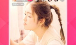 福利视频试看,带你领略精彩瞬间